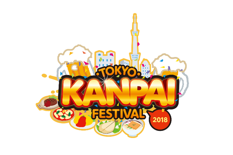 歌舞伎町で乾杯しない！？エンタメ×居酒屋フェス「TOKYO KANPAI FESTIVAL」開催