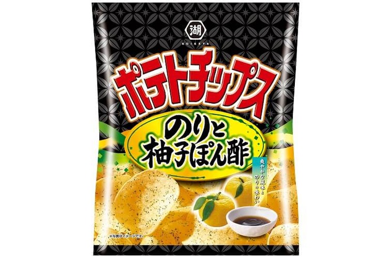 コンビニエンスストア限定！湖池屋「ポテトチップス のりと柚子ぽん酢」フレーバー新登場