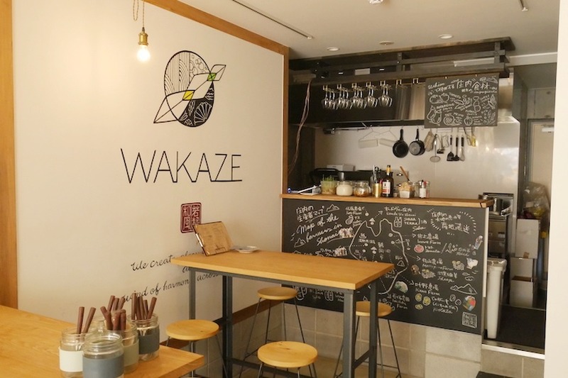 「酒造りではなく“文化造り”」新進気鋭の日本酒醸造家・WAKAZEの今井さんが語る日本酒の未来