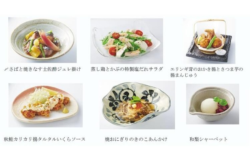 養老乃瀧✕日本料理店「賛否両論」が贈る初秋の限定メニュー！養老乃瀧・だんまや水産 対象店舗にて販売