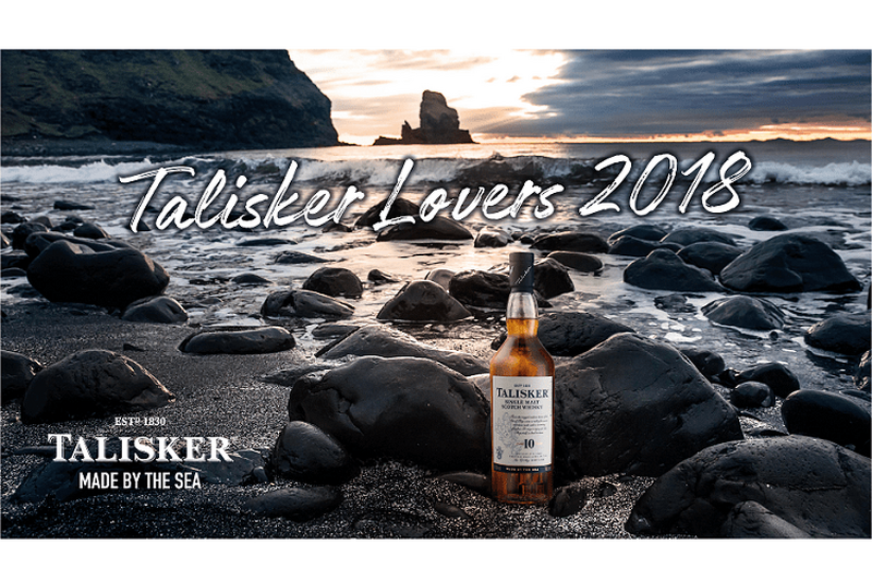 シングルモルトウイスキー【タリスカー】をカラダ全体で味わう体験型イベント「TALISKER　LOVERS　2018」が初開催！