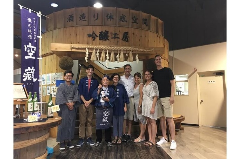 国際交流は日本酒利き酒と日本の文化体験から! 酒蔵巡りツアー【Kampai Sake Tours】の「酒アンバサダー」募集開始！