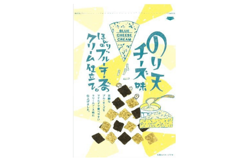 おつまみにピッタリ！濃厚かつマイルドな味わいの『のり天 ブルーチーズ味』が販売期間延長で再販決定！