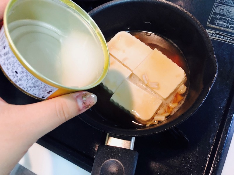 【レシピ】二日酔いにもおすすめ！水煮缶で作る「旨味たっぷりホタテの豆腐あんかけ」