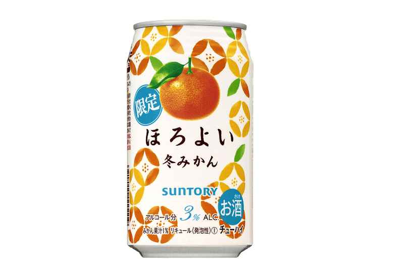 冬の味覚の贅沢チューハイ！「ほろよい〈冬みかん〉」が冬季限定新発売