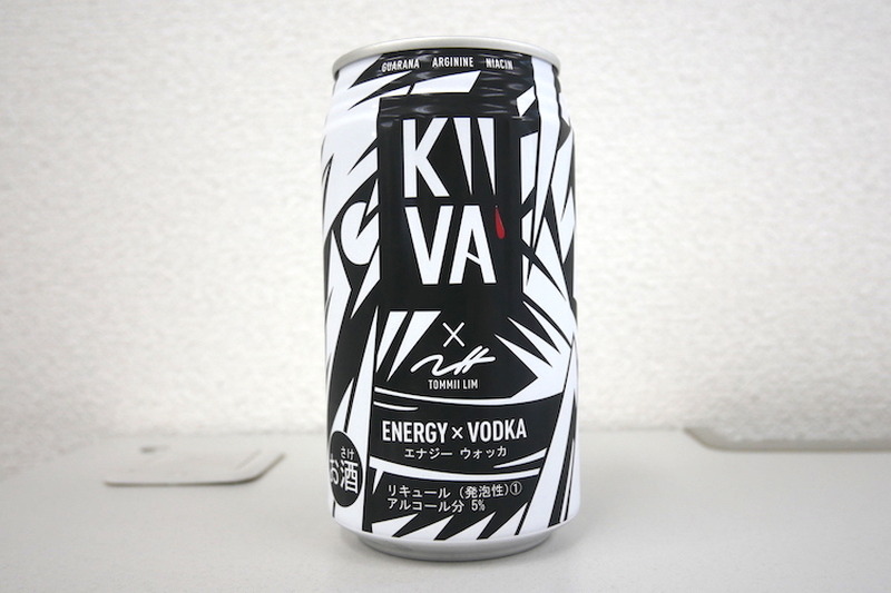 【レビュー】エナジードリンクのお酒！？「KiiVA ENERGY VODKA」を飲んでみた