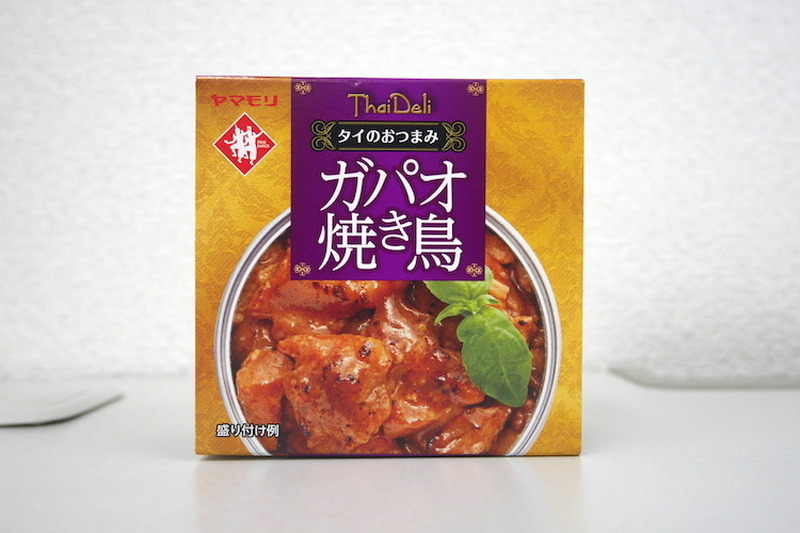 【レビュー】本格的な缶詰おつまみ！「タイデリ ガパオ焼き鳥」を食べてみた