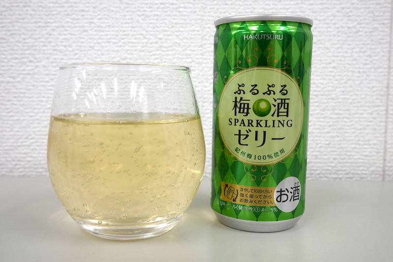 【レビュー】振って飲むゼリーのお酒！「白鶴 ぷるぷる梅酒」を飲んでみた