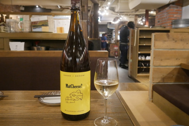チーズと日本酒のペアリングって美味しいの！？チーズの専門家「チーズ仙人」に聞いてきた