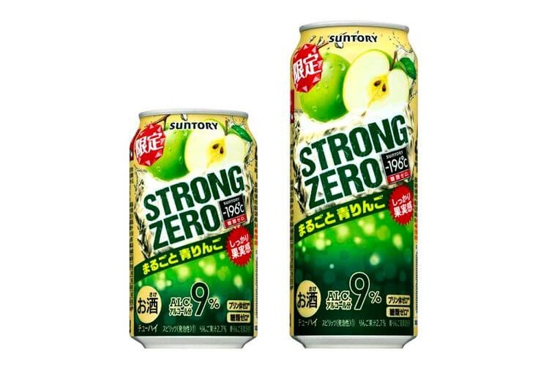 STRONGZERO