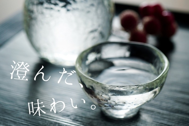 伝統と革新を続ける老舗が醸す！長野を代表する日本酒銘柄「真澄」の魅力