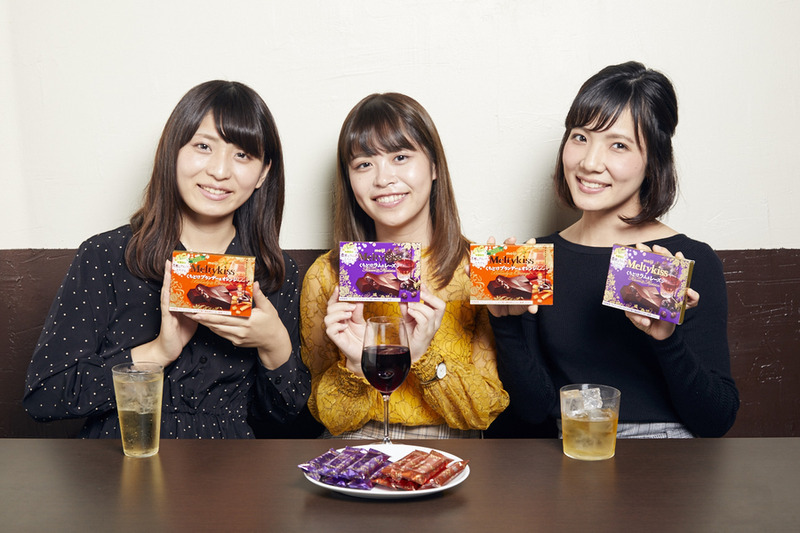 【飲ん兵衛女子座談会】メルティーキッスの洋酒シリーズを片手に”とろける”ような恋愛体験を語り合ってみた！