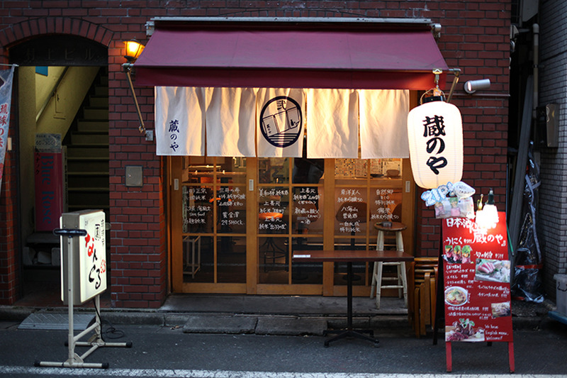 肉とチーズを日本酒でいただく！新橋のおしゃれ日本酒バル「蔵のや」に行ってきた