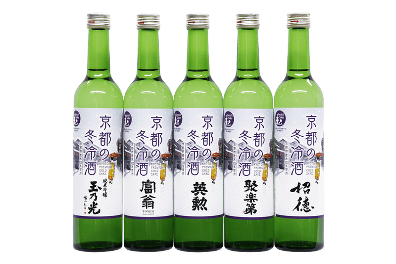 奈良と京都・二大古都の老舗酒蔵がコラボ！「京都・奈良の冬冷酒」発売