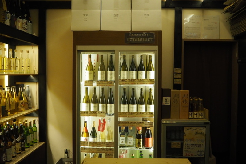 店内のお酒が全て試飲できる！？熟成酒・古酒の専門店「いにしえ酒店」に行ってきた