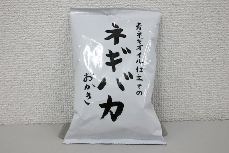 【レビュー】ネギ好き必見の激ウマおつまみ！？「ネギバカ」を食べてみた