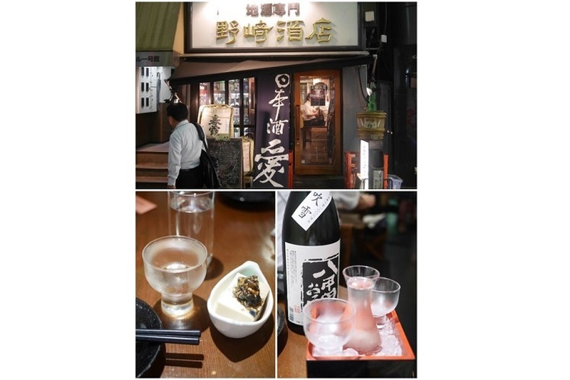 サラリーマンの街「新橋」で美味しい日本酒が飲める店13選！