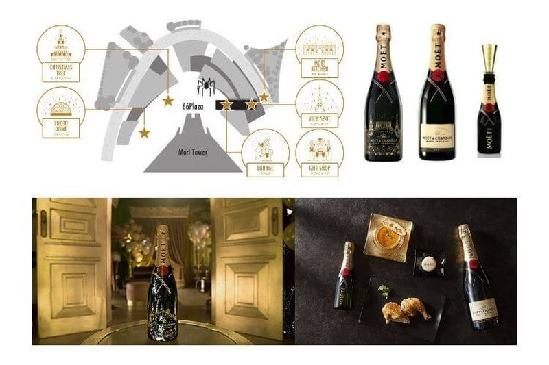 煌めく泡とともに特別な瞬間を！モエ・エ・シャンドンが贈る“MOËT CHRISTMAS MARCHÉ 2018”開催！