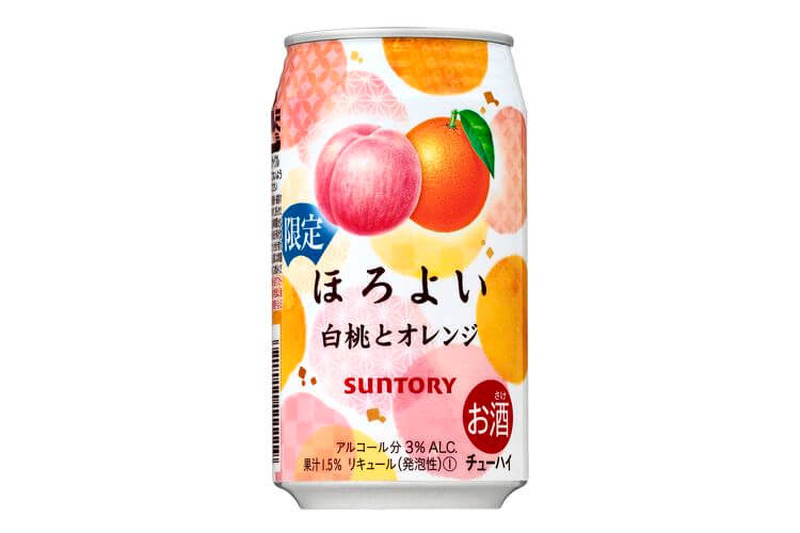 甘くやさしい味わい！サントリーチューハイ「ほろよい〈白桃とオレンジ〉」期間限定新発売