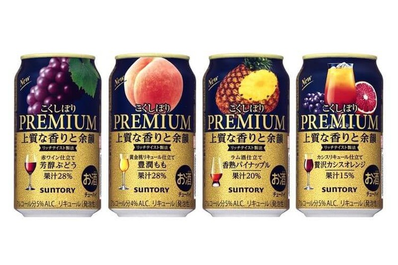 Premium-Kokushibori
