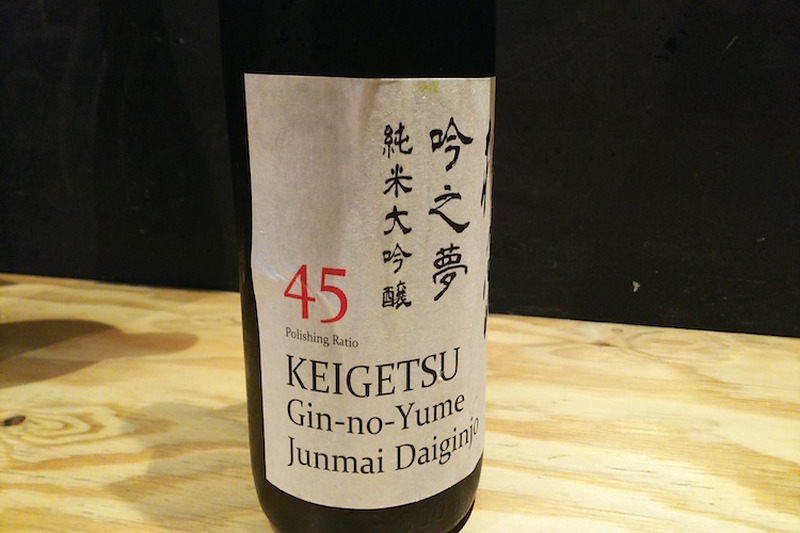 絶対に外さない日本酒の選び方がある！？最低限覚えておきたい日本酒用語3つ