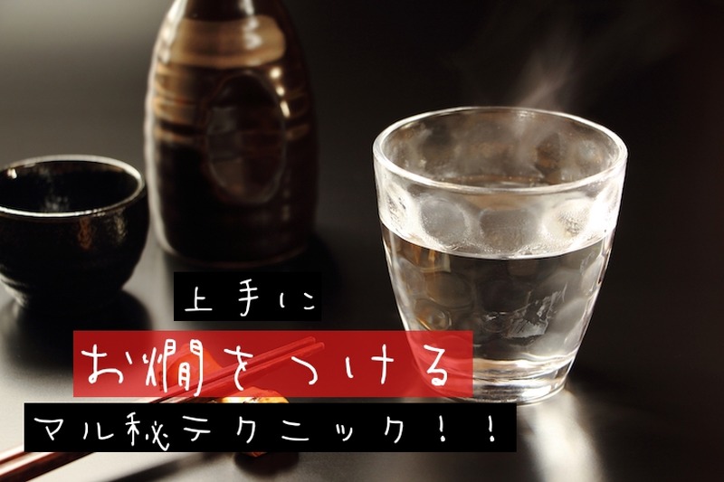 【11/16～22】今週NOMOOOでよく読まれた記事まとめ