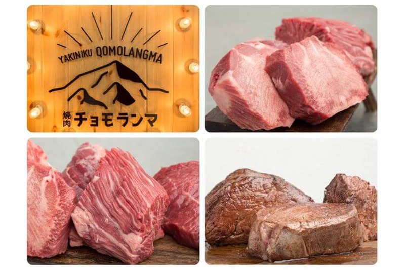 ドリンクがALL100円になる！！『焼肉チョモランマ』オープン記念キャンペーン開催