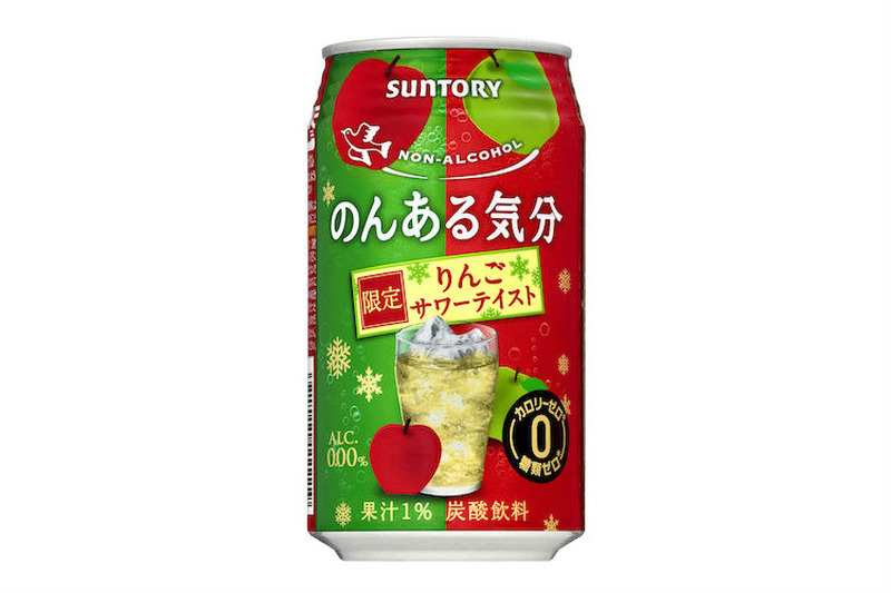 【11/18~11/24】NOMOOO編集部が厳選！今週発売の注目新商品まとめ