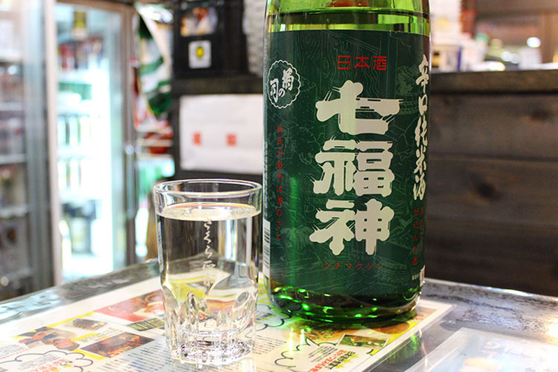 角打ち初心者大歓迎！創業80年を超える老舗「藤田酒店」で”せんべろ”してきた