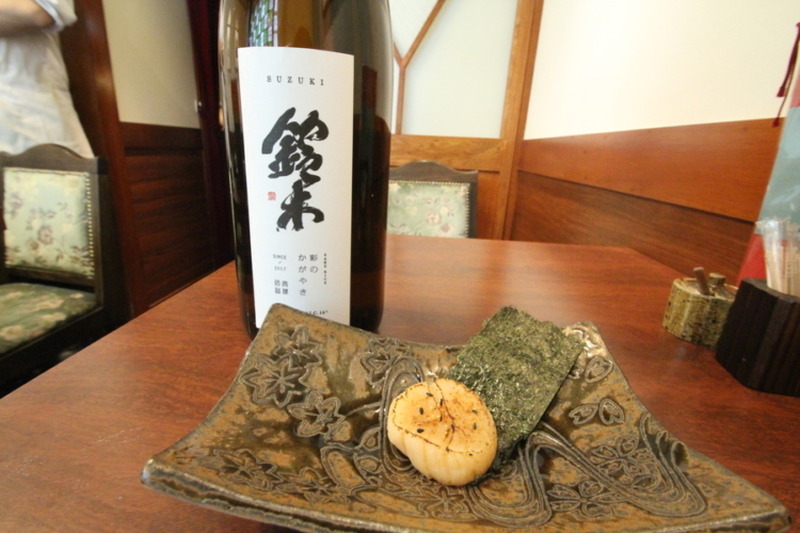 お洒落なのに心地よい！大正浪漫を感じる「神楽坂 創彩割烹 清水 」に行ってきた