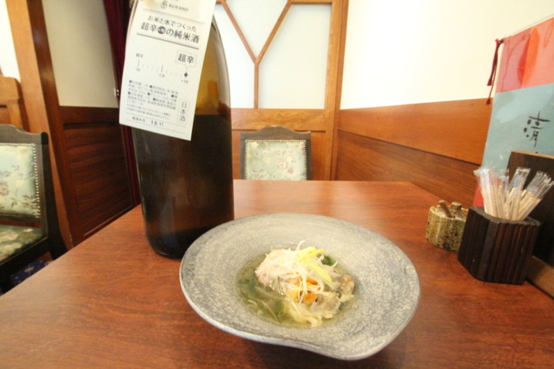 お洒落なのに心地よい！大正浪漫を感じる「神楽坂 創彩割烹 清水 」に行ってきた