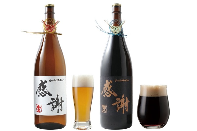 お正月にぴったりな水引飾り付き！1.8Lの巨大「一升瓶ビール」が【サンクトガーレン】から発売！