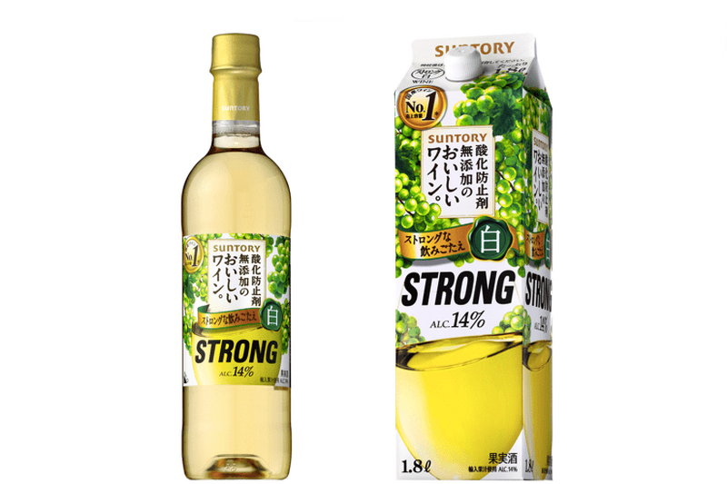 安心・安全そして美味しい！「酸化防止剤無添加のおいしいワイン。ストロング 白」が新発売