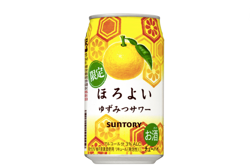 ほっと一息つける味わい！ほろよいシリーズより「ゆずみつサワー」期間限定新発売