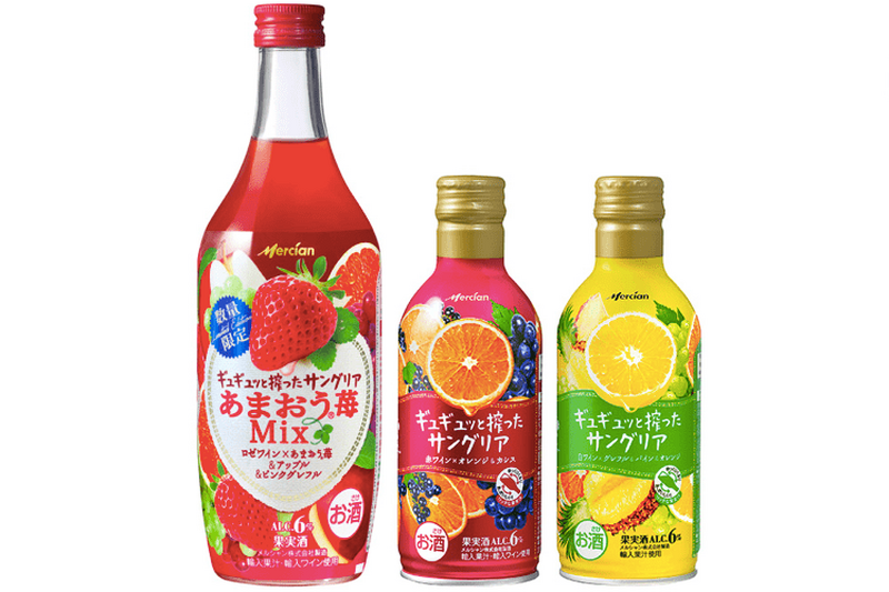 あまおう苺のサングリア！？「ギュギュッと搾ったサングリア あまおう®苺Mix」数量限定新発売&シリーズリニューアル