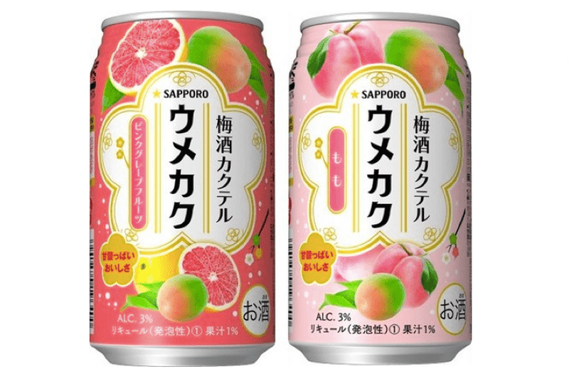 人気の梅酒カクテル「ウメカク」がよりフルーティーにリニューアル！