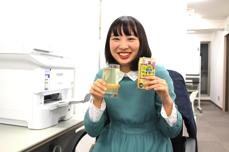 【レビュー】ゆず香る本格焼酎ハイ！タカラ「焼酎ハイボール」＜濃いめゆず割り＞を飲んでみた