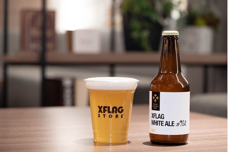 【960本限定生産】クラフトビールの新ブランド「XFLAG LIMITED BEER」から数量限定ビール『XFLAG WHITE ALE #960』が発売！