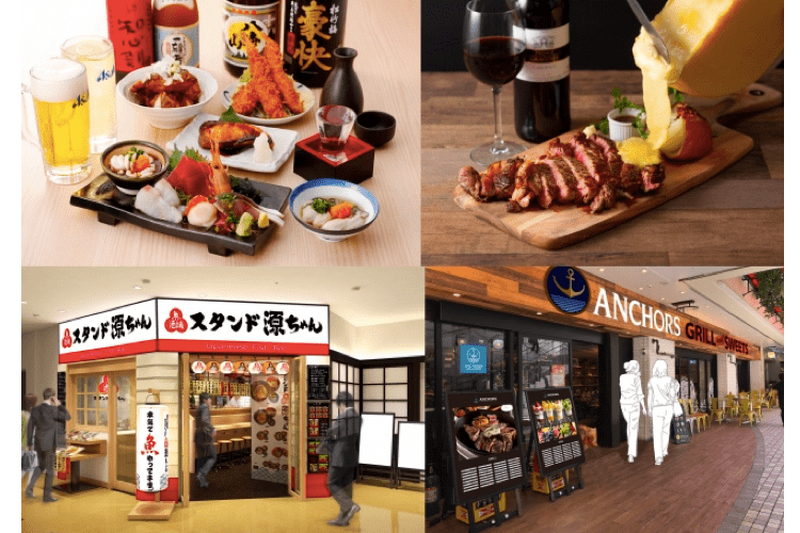 サンシャインシティにNEWオープン！「スタンド源ちゃん」「ANCHORS（アンカーズ）」にてお得なキャンペーン開催
