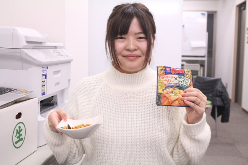 【レビュー】うに味の柿の種！？「亀田の柿の種 うに味×のり天わさび味」を食べてみた