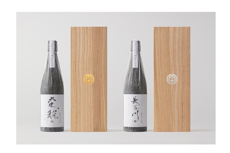 創業350年の歴史を持つ姫路・ヤヱガキ酒造が醸す！最高級日本酒『長谷川栄雅』の味わいはいかに！
