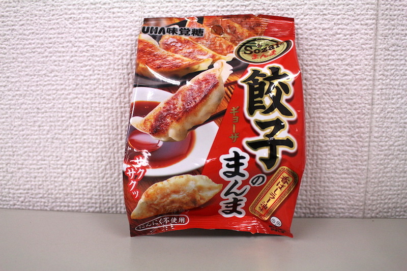 【レビュー】UHA味覚糖から攻めスナックが登場！「Sozaiのまんま 餃子のまんま」を食べてみた