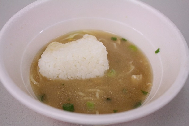 【レビュー】ラーメン大好き女子大生が「行列のできる店のラーメン 海老鶏白湯」を食べてみた