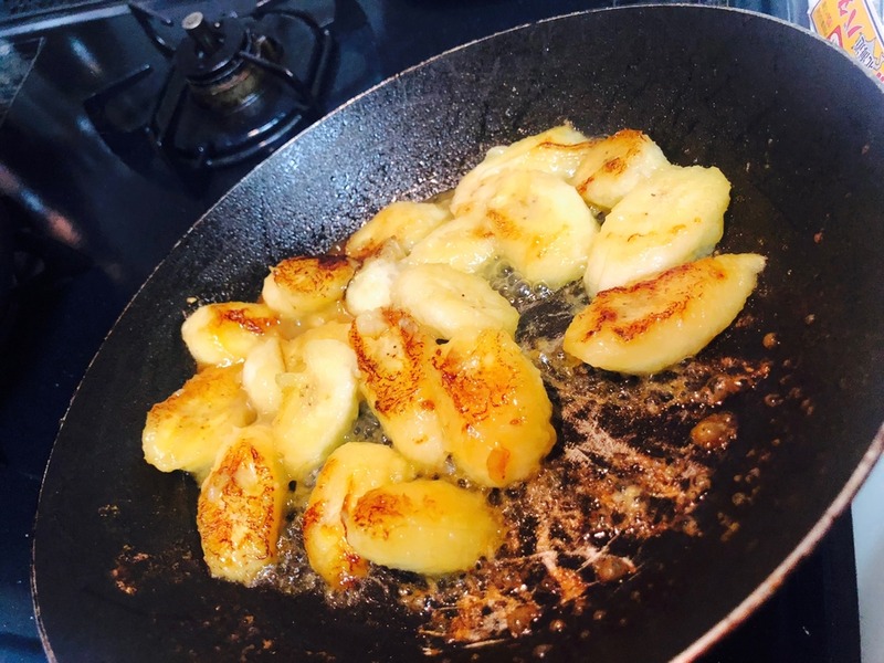 【レシピ】余ったバナナが簡単にオシャレおつまみに変身！「焼きバナナ～ラム風味～」