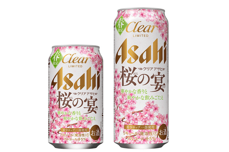 春を感じる華やかな香りと飲みごたえ 『クリアアサヒ 桜の宴』期間限定発売