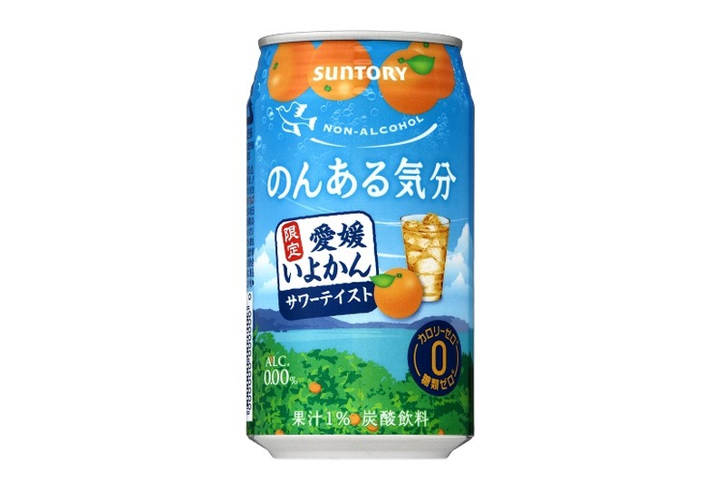 【1/20~1/26】NOMOOO編集部が厳選！今週新発売の注目のお酒商品まとめ