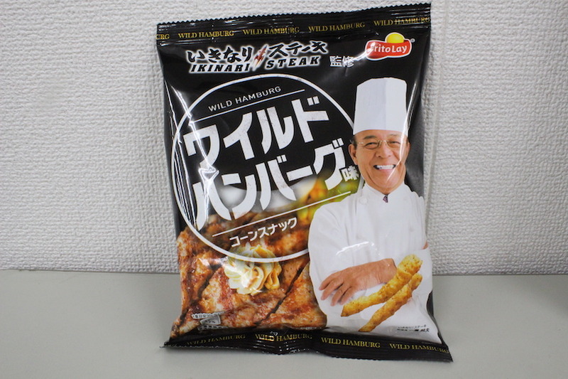 【レビュー】再現度”鬼高”！？「いきなり！ステーキ コーンスナック ワイルドハンバーグ味」を食べてみた