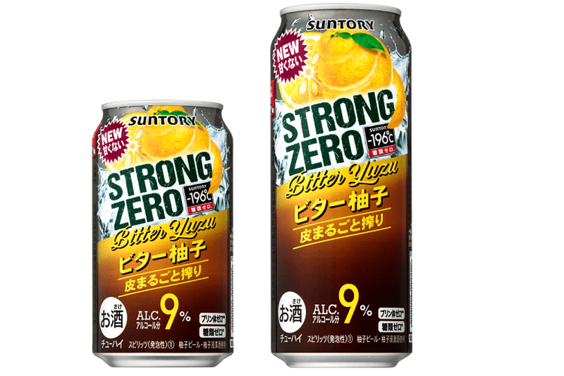 高アルコール度数で食事に合うビターな味わい！「－196 ストロングゼロ〈ビター柚子〉」新発売