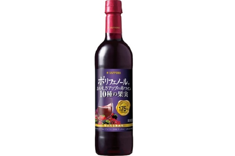 10種の果実を使用！「ポリフェノールでおいしさアップの赤ワイン10種の果実」新発売