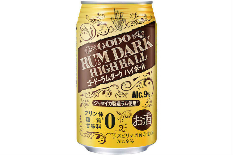 【1/27~2/2】NOMOOO編集部が厳選！今週新発売の注目のお酒商品まとめ